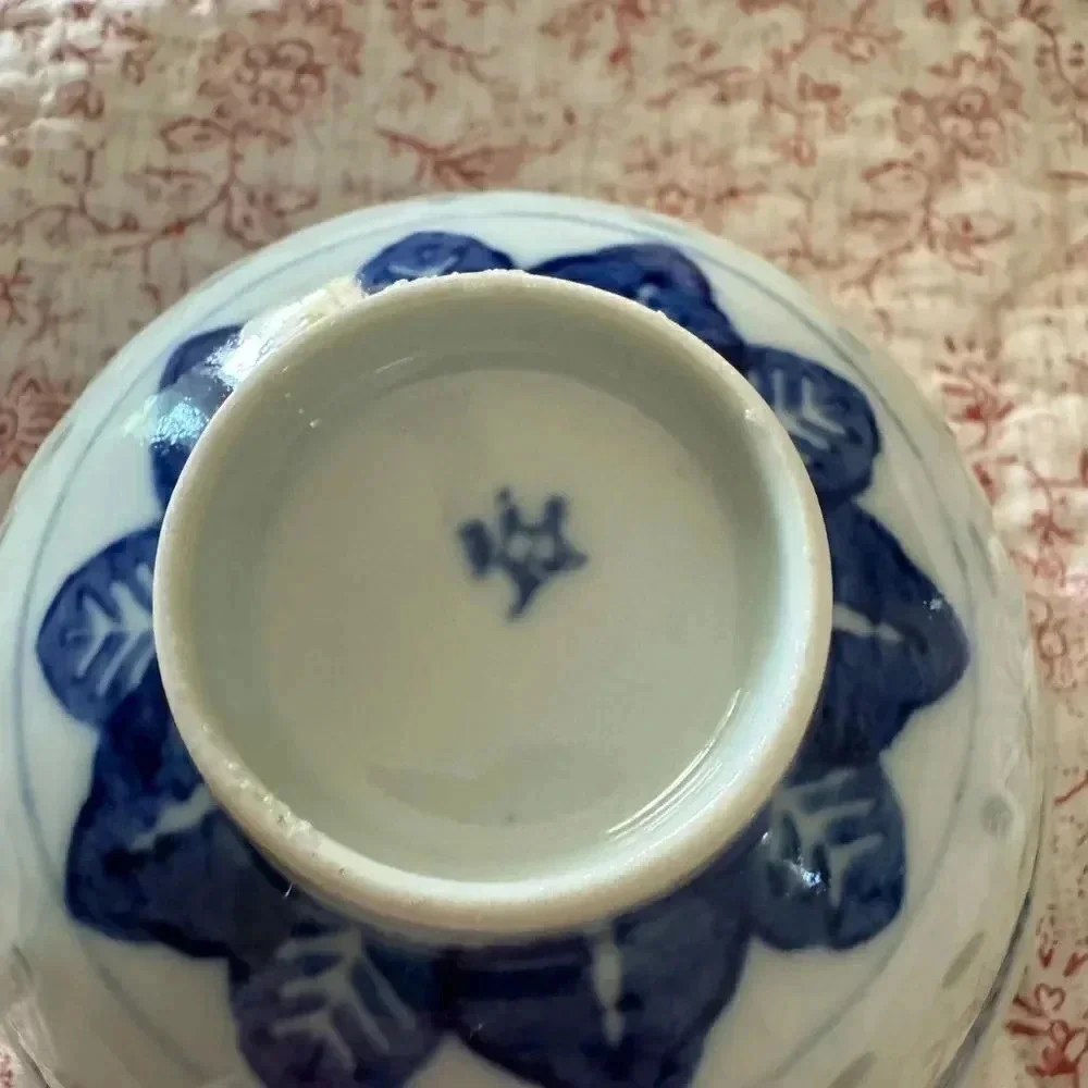 Chinese hand painted porcelain rice eye grain bowl marked Vintage/Rare minature